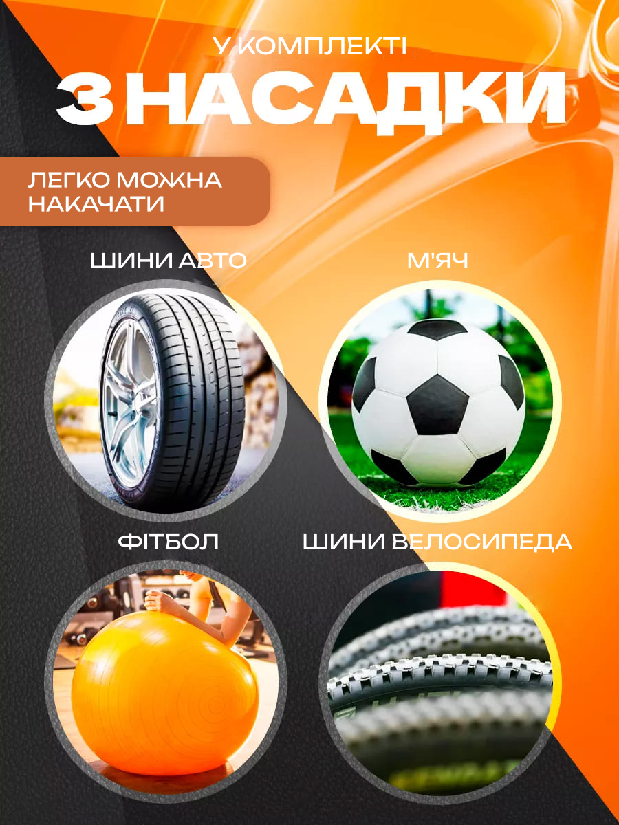 Компресор автомобільний двопоршневий